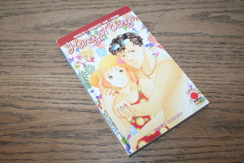 Yoko kamio hanayori dango - yoko,