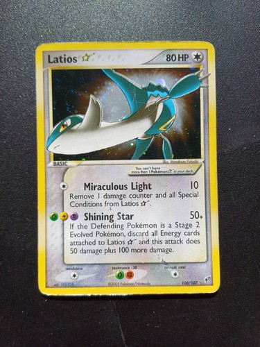 Pokemon eng latios gold - gold, star