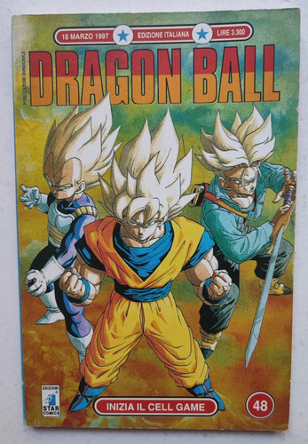 Dragon ball star - ball, 48