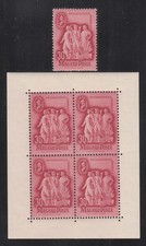 UNGHERIA MICHEL 1035, 1035