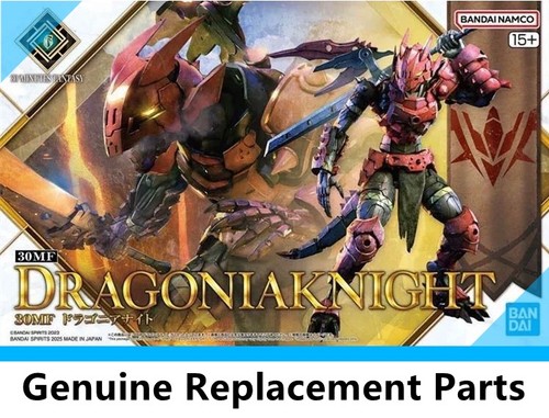 Bandai spirits 30mf dragonia - bandai,