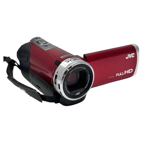 Videocamera digitale jvc - digitale,