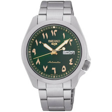 Seiko green arabic dial SRPH49K1