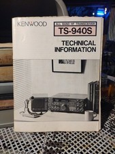Kenwood TS-940S Ham Radio HF