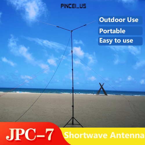 Jpc set antenne a - jpc-7, di