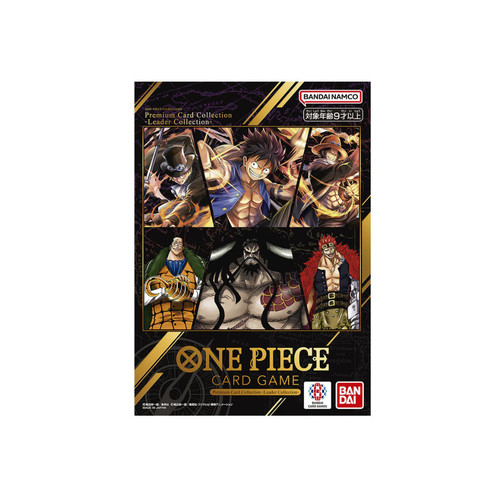 One piece card - piece, folder