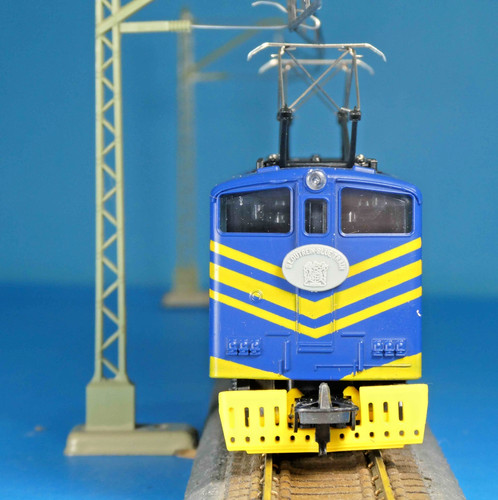 Lima 209650 ferrovie - ho,