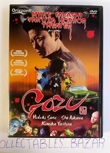 Gozu dvd takashi - gozu,