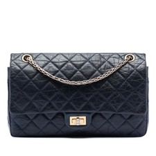 Chanel Matelassé vieilli Cuir