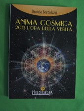  ANIMA COSMICA 2012 L'ORA