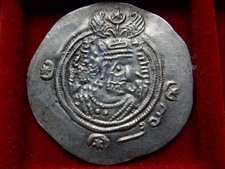 Impero Sasanide - Khosroe II