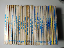 Tex mancolista da 200 lire dal