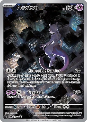 Mewtwo svp052 pokemon - mewtwo,