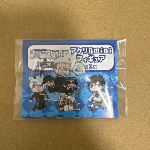 Accessorio cosplay mini - accessorio,