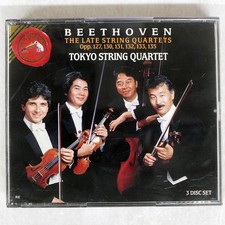 TOKYO STRING QUARTET LATE
