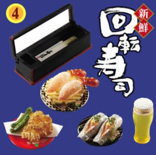 Ment premium sushi - sushi, bar