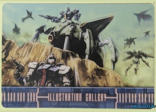 Gundam collection card - gundam,