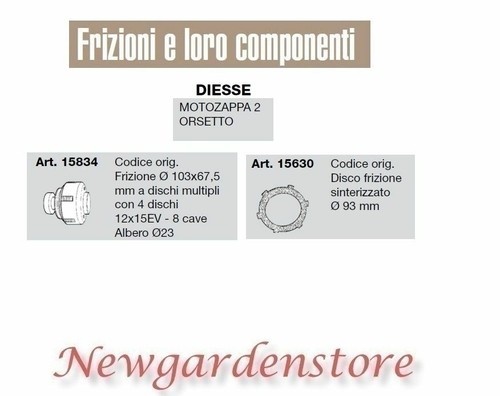 Frizione dischi multipli disco