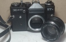 MACCHINA FOTOGRAFICA ZENIT