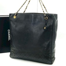 Borsa Chanel in pelle di