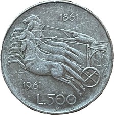 Moneta 500 lire - 500, argento