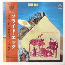 Flied Egg/Dr. Siegel's Fried