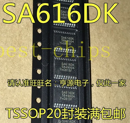 4pcs sa616dk mixer - [4pcs],