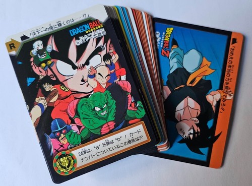 Carte dragon ball - dragon,