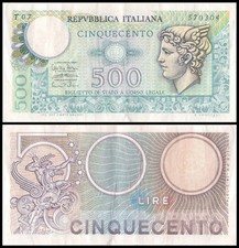 500 lire Italia, 1974-1979