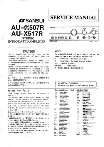 Servizio manuale istruzioni - manuale,
