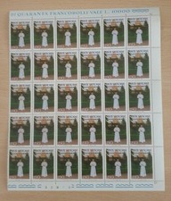 Figlio da 30 Francobolli Nuovi