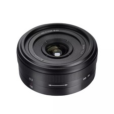 Obiettivo ottico principale grandangolare full frame 18 mm F5.6 per Sony E Nikon Z L Mountbi