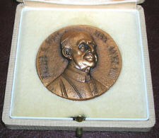 PAOLO VI - MEDAGLIA ANNUALE PONT. MAX ANNO VIII (1970) - BRONZO