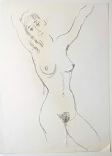 EMILIO PAMPIGLIONE Opera Originale 32x46 Ritratto Arte Bozzetto Modella 1984 