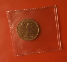 20 LIRE 1974 SAN MARINO - FDC