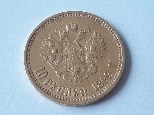 Oro rubli 1899 imperiale - 1899,
