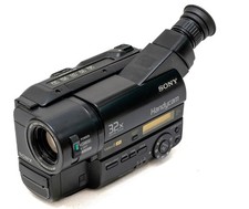 Videocamera sony handycam - videocamera,