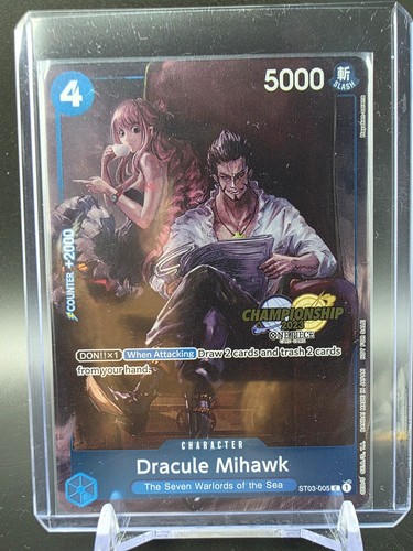 St03 005 dracule - st03-005,