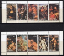 Repubblica di Buriazia 1996