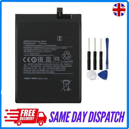 Batteria ricambio bm4y per - ricambio,