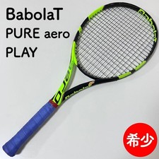 Raro babolat pure aero - [raro],
