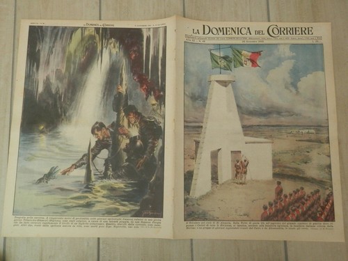 Bandiera italiana torre - italiana,
