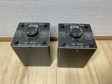 Coppia TANGO FW-20S