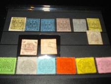 LOTTO DI 15 FRANCOBOLLI