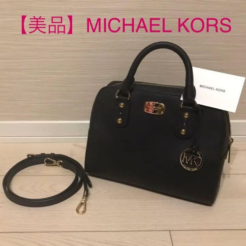 Borsa tracolla michael kors - borsa,