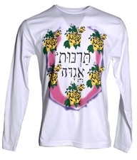 Maglietta Boy George anni 80