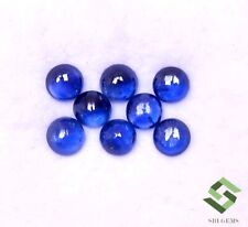 4,50 Mm Zaffiro Blu Naturale