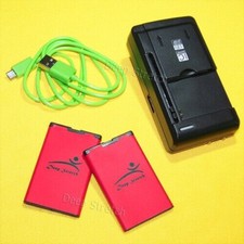 2x 1800mAh Durable