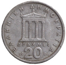 Grecia 20 dracme 1984 KM# 133