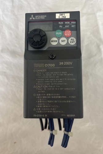 Trasmissione inverter - trasmissione,